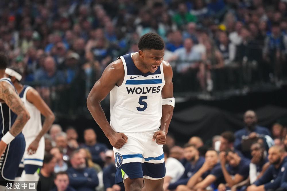 消除了疑虑 消除了疑虑