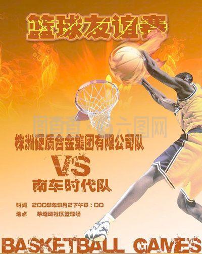 你需要我继 你需要我继