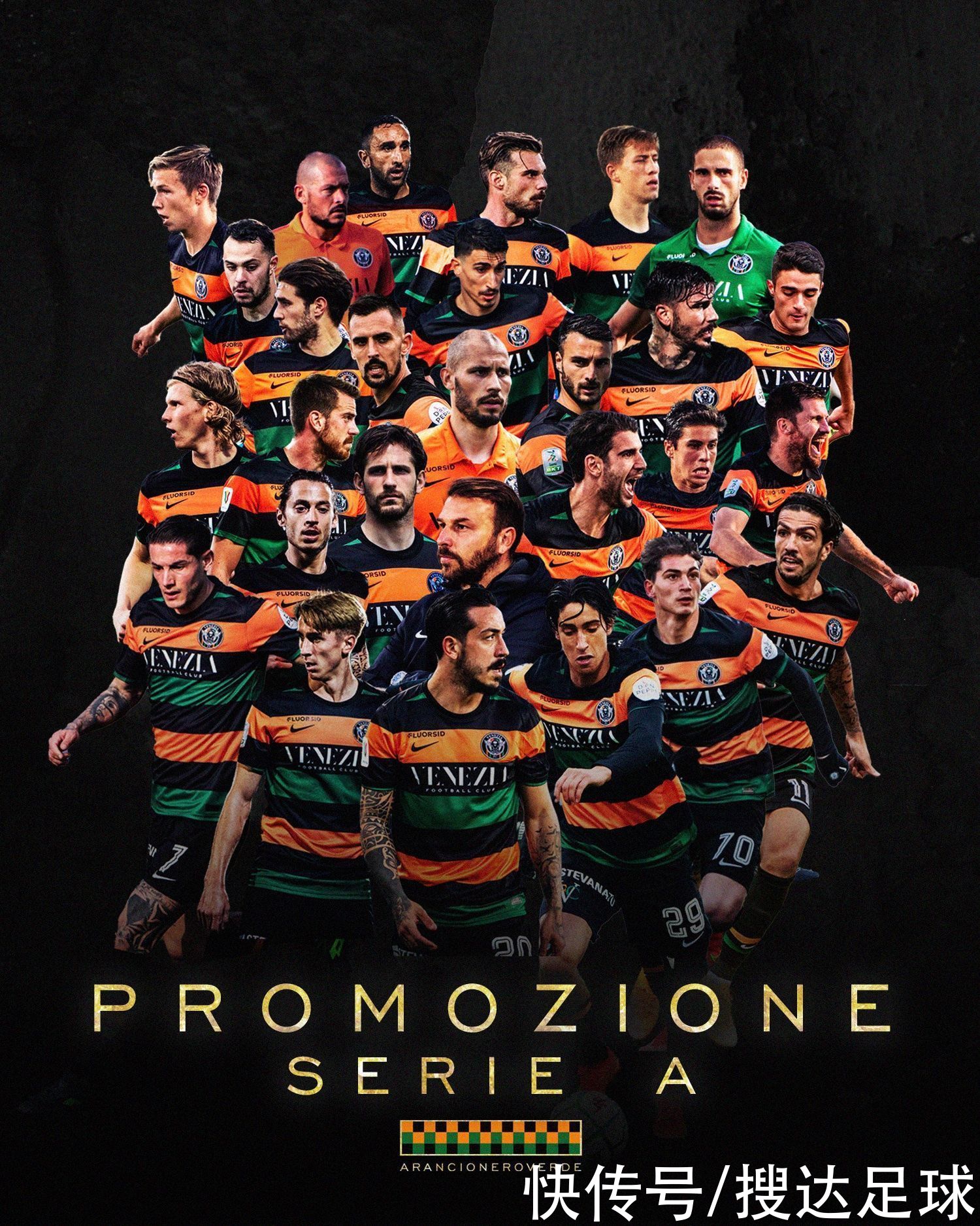 个进球勇夺 个进球勇夺