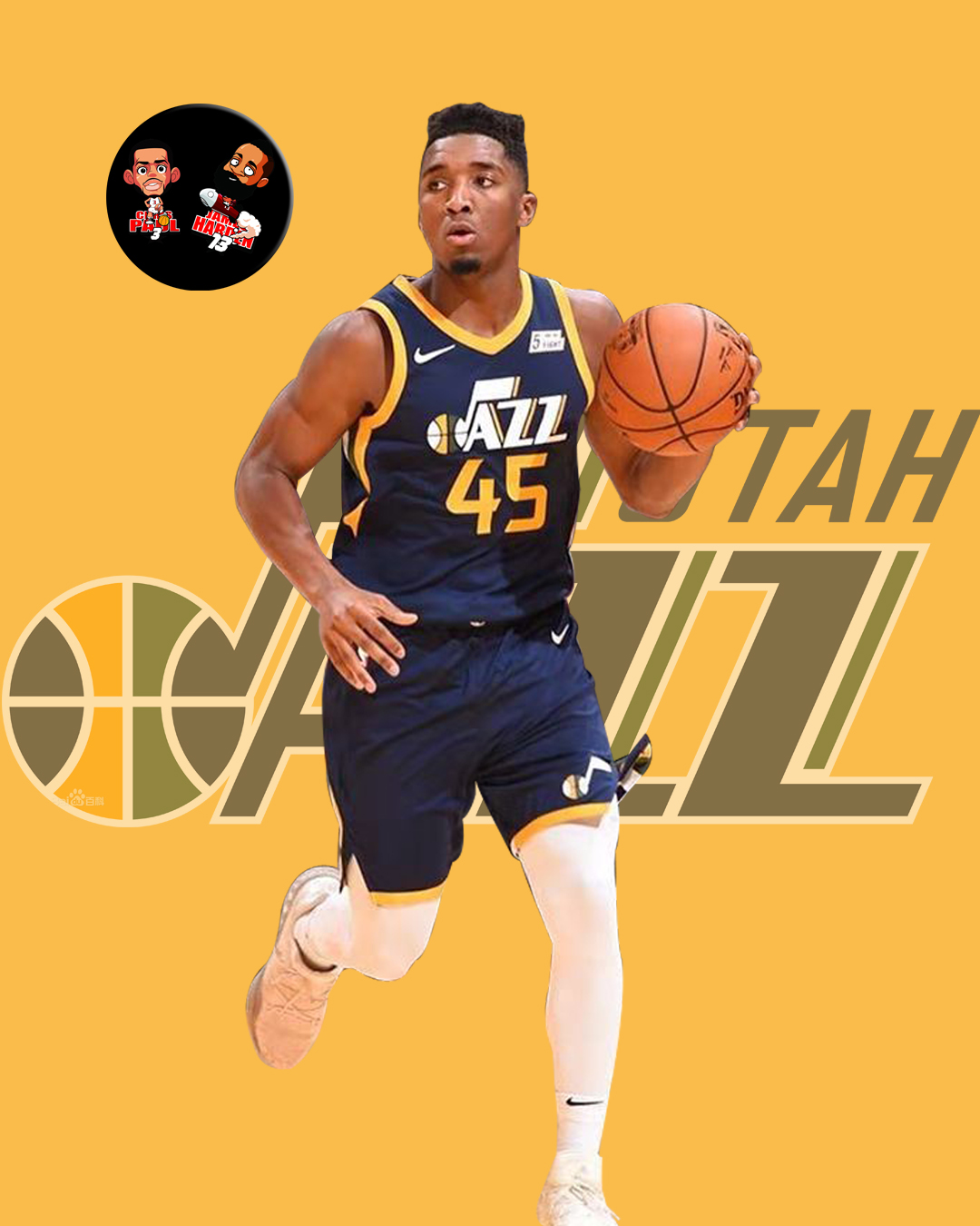 经验与体力 经验与体力