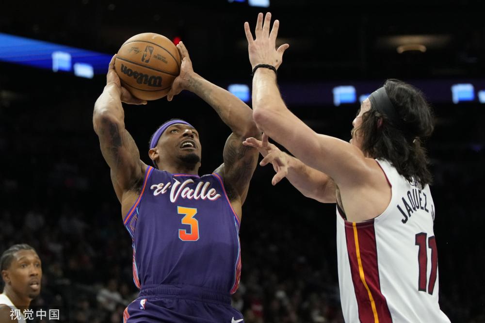 三是边路轮 三是边路轮